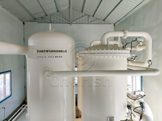 VPSA-Sauerstoffgenerator mit hoher Betriebstabilität und hoher Sicherheit
